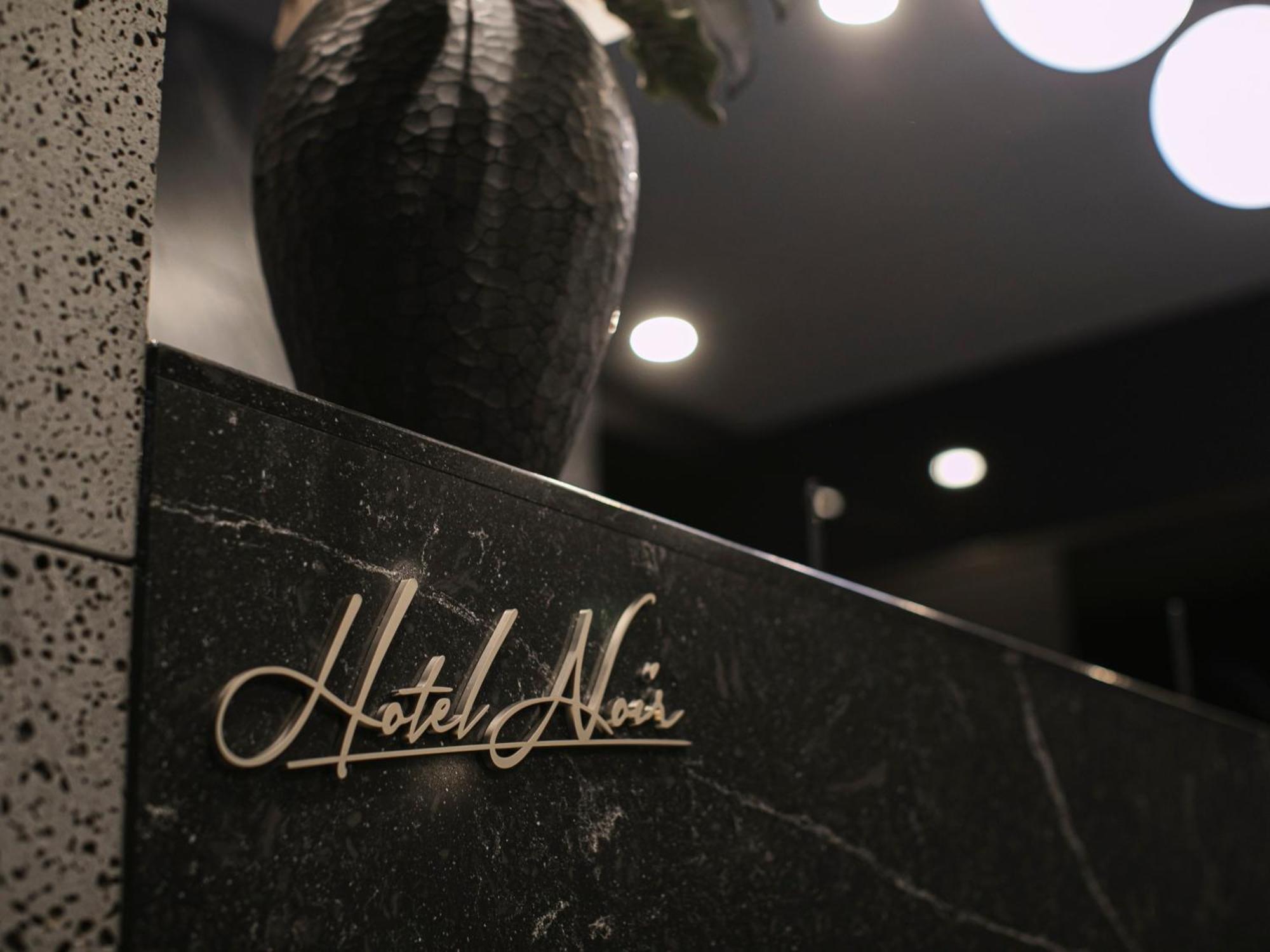 Hotel Noir Kagoshima Chuo Station ภายนอก รูปภาพ