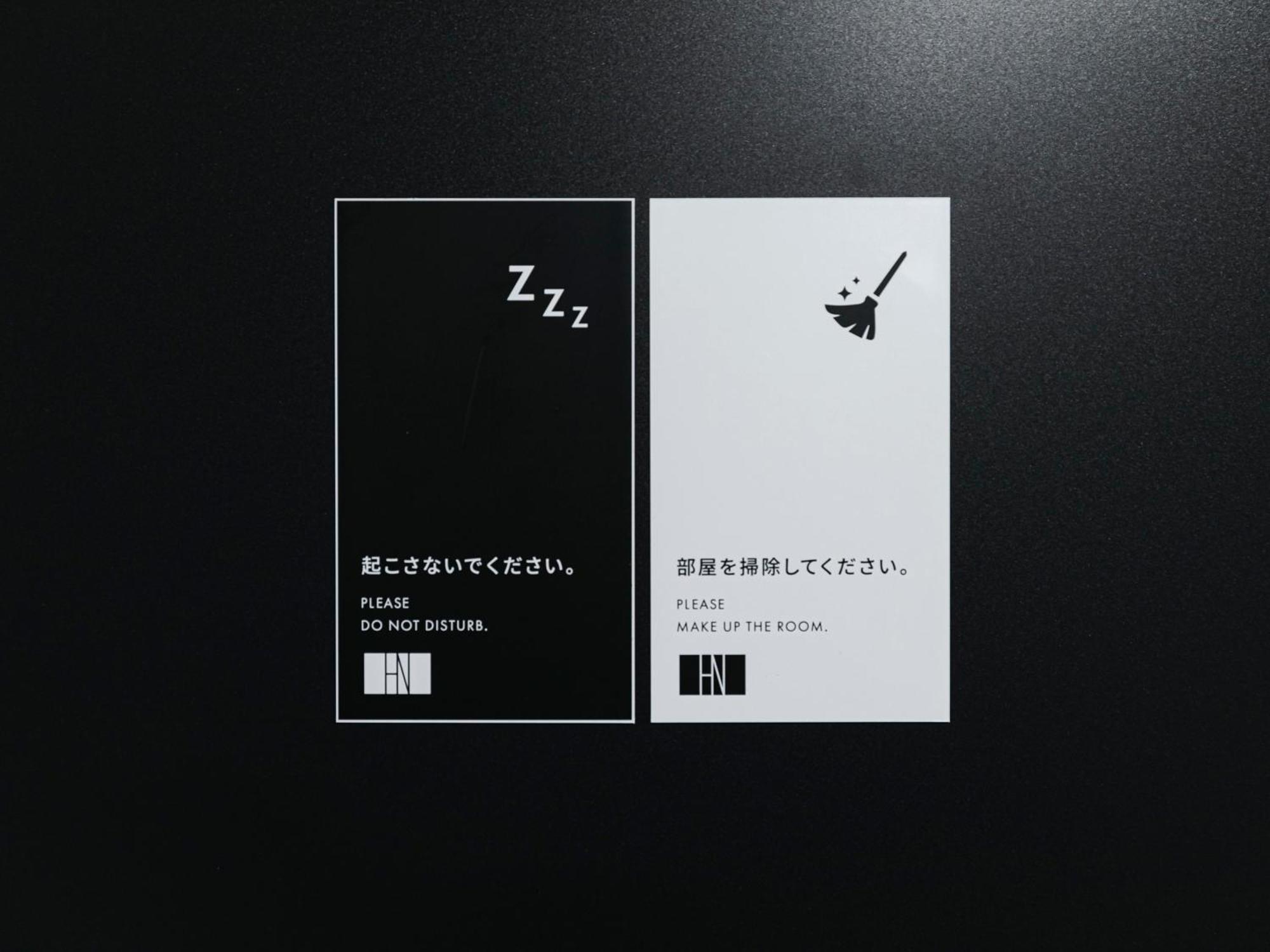 Hotel Noir Kagoshima Chuo Station ภายนอก รูปภาพ