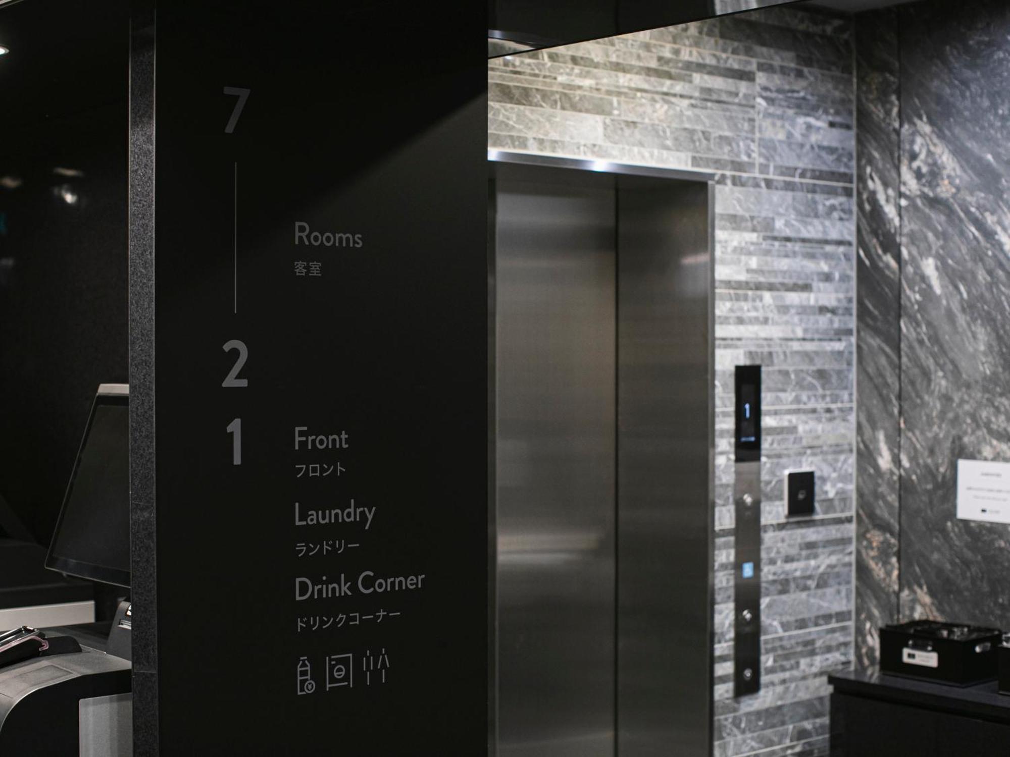 Hotel Noir Kagoshima Chuo Station ภายนอก รูปภาพ