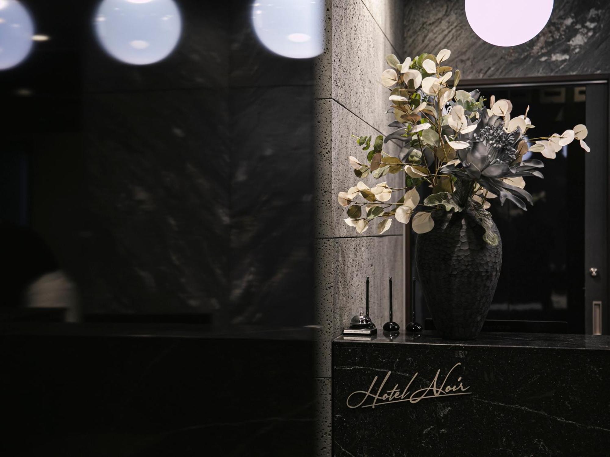 Hotel Noir Kagoshima Chuo Station ภายนอก รูปภาพ