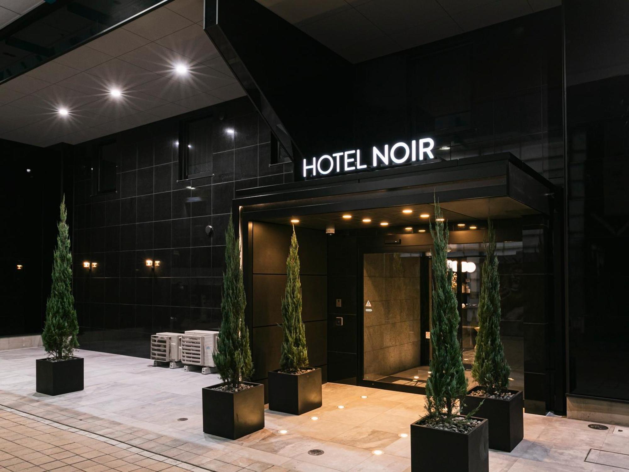 Hotel Noir Kagoshima Chuo Station ภายนอก รูปภาพ